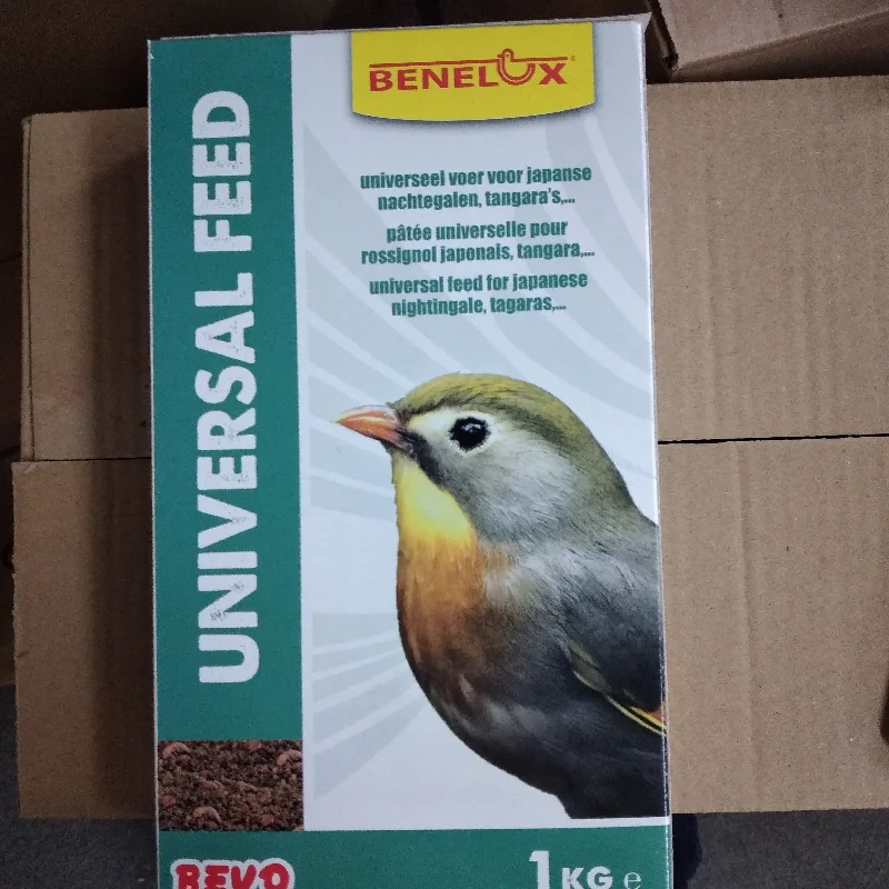 BENELUX UNIVERSAL FEED with insect mynah/bul bul bird 1KG