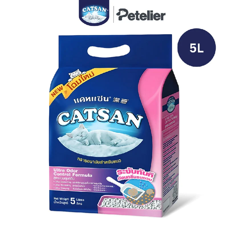 Catsan 5L Ultra Odor Control Formula Clumping Cat Litter Sand for Adult/Kitten