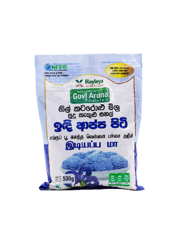 GOVI ARUNA Katarolu Flour, 500g