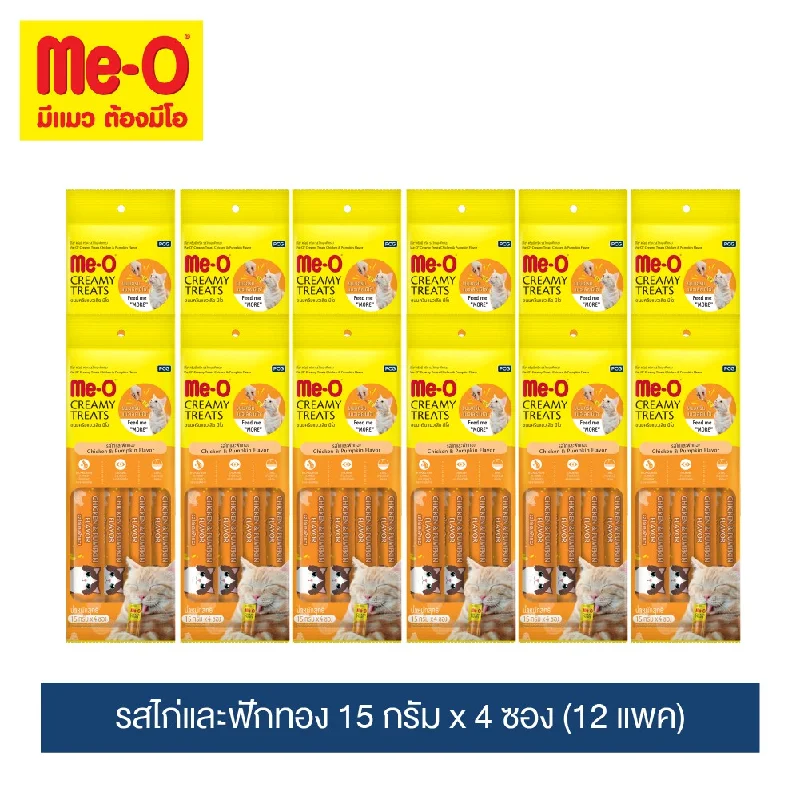 me-o creamy treat chicken & pumpkin flav 15grx4x12pkt (dzn)