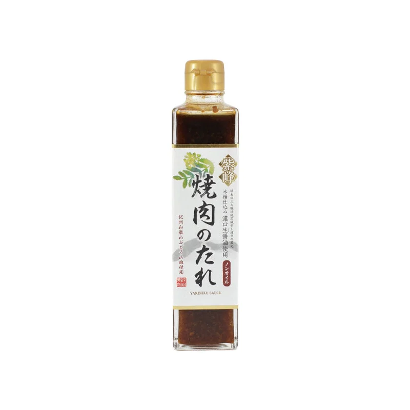 Shibanuma Yakiniku Barbecue Sauce