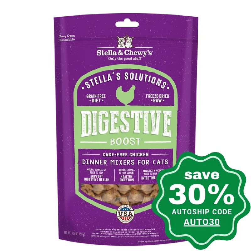 Stella & Chewy's - Stella's Solution - Digestive Boost Cage-Free Chicken  - Dinner Mixers For Cats - 7.5OZ