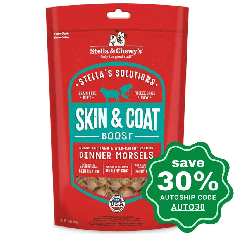 Stella & Chewy's - Stella's Solution - Skin & Coat Boost Grass-Fed Lamb & Wild-Caught Salmon - Dinner Morsels For Dogs - 13OZ